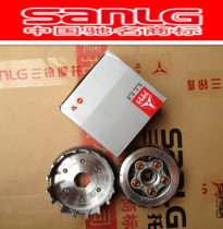 Victory Cheong Motorcycle SL125-2ZS150-3LK125-8HJ150 Clutch Assembly (6003 bearings)