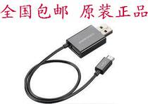 Bentelli unlimited expansion data cable double-head line USB expansion line Xiaomi mobile phone tablet charging expansion line