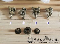 Manual DIY 633-shaped solid styled ancient bronze-coloured four-fit buckle flower fairies (fit 633 type three down pieces) 4 pieces of entry