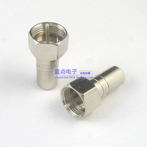 Total copper 75 European TV Terminal resistive distributor redundant connector F headcap TV false load metric