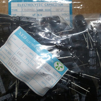 Original XED CD288HL 400V 47uF high frequency low resistance aluminum electrolytic capacitor 47uF 400V