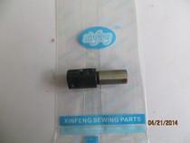 Jack Keyhole Machine 781 Needle Bar Joint B1402-761-OAO