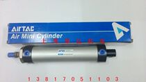 airtac aluminium alloy cylinder MAL25 * 125 MAL25 * 150 MAL25 * 175 MAL25 * 200