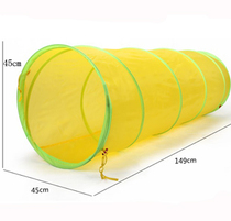 Super long crawling tunnel sunnycat children Princess tent puzzle crawling tube game House