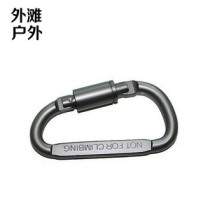  D-type multi-function aluminum alloy carabiner keychain with lock stainless steel hanging buckle 10