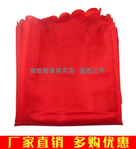 Simulation silk cloth Yangko long silk ribbon long ribbon waist drum annual meeting red silk waist drum silk props twist