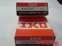Needle roller bearing NXK3047