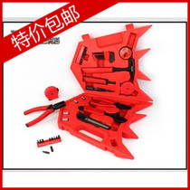 Seconds to kill Reid Five gold tools Gift suit Transformers Transformers Cartoon New FreakinS Toolkit National