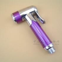 Wholesale price sales women washer hand-held small shower spray gun rinse small spray head shower single head