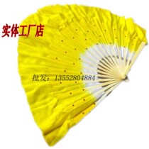 Yangko Fan Dance Fan Silk Fan National Fan Fan One-foot Fan Bone Silk Dance Fan Beijing Jinhe