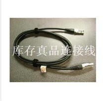 DELL EMC 038-003-509 Expansion Cabinet HSSDC2 to HSSDC2 Cable 2m