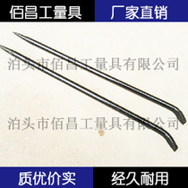 Factory special special crowbar hexagonal crowbar crowbar steel crowbar crowbar specifications can be customized