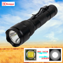 Y72 intense light T6 hand electric 10W aluminum alloy light cup 18650 charge LED outdoor lighting flashlight luminaire mini