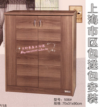 (Jia 100 million) boutique elegant fashion modern pair of doors open shoe cabinet mil-to-plate shoe cabinet Two-door shoe box