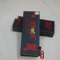 Pray for the blessing of the Shenzhou A617 Tibetan Huixiang Wolong 21 cm 160 gr Book-shaped box Tibetan dense fragrant thread Tibetan incense