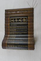 Bamboo bamboo slips carving paintings ancient military books 30 Chinese Foreign Affairs gifts classical charm photo background props