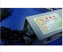 Yuewei patented product 24WC type (small gray anti-splash) switching power supply 12V2A camera infrared monitoring dedicated