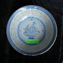 Jingdezhen Cultural Revolution Factory Porcelain Original Guangming Porcelain Factory Blue and White Doucai Linglong 9-inch Soup Bowl
