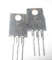 Physical store supply 2SC3345-Y price consultation quasi triode silicon tube high frequency tube power tube