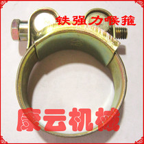 Color zinc plated strong hose hoop Iron strong hose hoop European clamp hoop pipe clip 17-19-32-130