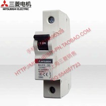 Mitsubishi Circuit Breaker Air Switch BH-D10 1P 6A 10a 16a 20a 25a 32A40A50A63A