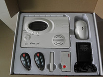 Fokos Chinese LCD old and young Care 8 Wired 32 wireless home set alarm ST-III