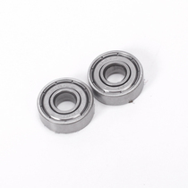 Jinpeng skate bearing