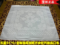 Hotel Bleached full cotton Bouquet Pure Cotton Thickened Folded Flower Napkins Wipe with no sweater cup cloth