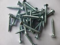 Circular GB strong self-tapping screws white with a diameter of 3 5 Length 16 20 25 30 35 40 50 60mm