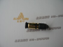 HEINE XHL #110 2 5V MINI3000 Hainey speculum X-001 88110 bulb