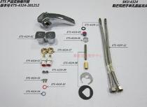 The 4324 tap accessories for the Morne