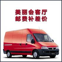 Beautiful living room you fei bu cha price