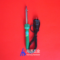 Welding tools Electric soldering iron External heat type electric soldering iron tip tip soldering iron 60W
