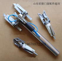 Plastic doors and windows Outer corner welds Clear tools Plastic steel profiles Manual pneumatic inner angle milling handheld plane clear-machine