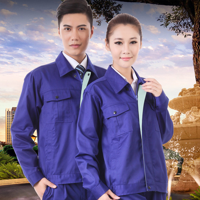 Meianu spring and autumn and winter thickened long-sleeved workwear suit Male workers labor insurance service Mechanical engineering electrician 010