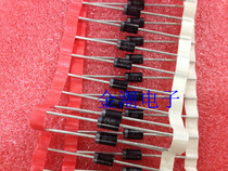New original MUR460 (4A 600V) fast recovery rectifier diode