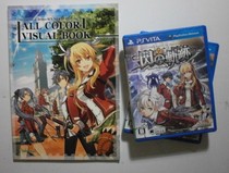 PSV Heroes Legend Flash Trail in the Middle 9 new spot is ready to send special code 20