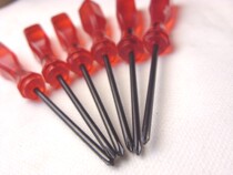 Small Phillips screwdriver demolished Nintendo handheld cross screwdriver cross screwdriver small number