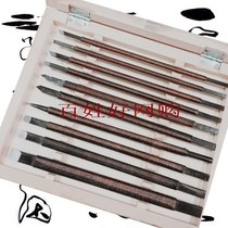 Woodpecker seal carving knife Five pieces of carving stone knife 10 pieces of carving stone knife Seal carving knife