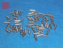 Gallbladder electronic tube front stage power amplifier DIY lap shed nail B3 type brass plated nickel 3mm thick plate
