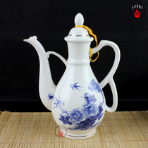 1kg of blue and white porcelain old-fashioned small Hulk wine bottle household wine equipment White wine home Peacock wine bottle antique