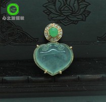 (Xing Family Workshop) Emerald Ruyi Pendant Personality Customized 18K Gold Inlays 102879