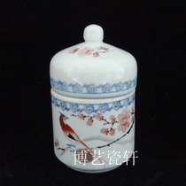 Jingdezhen Cultural Revolution Factory goods Ceramics Pink Hand Painted Flowers Birds Warm Wine Stove only