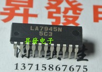 Hair up electronics] brand new integrated block LA7945N LA7945