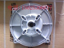 2 inch 3 inch 4 inch gasoline pump base Gasoline engine pump and body link seat original accessories thickened