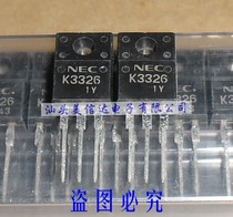 Shenzhen store K3326 2SK3326 brand new original loading field effect tube TO-220F one-stop fit single