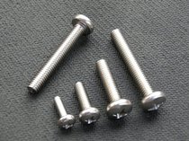 316 316 stainless steel semicircular head screw cross disc head screw M5