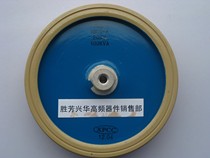 RF-140 800PF 30KVHF 25KVDC 90KVA High frequency machine high frequency high voltage ceramic dielectric capacitor