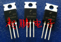  SFP9644 original real goods inventory real store sales all pass professional testing