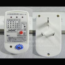 New Kidd power detector electrical meter decoration inspection room use socket panel electroscope with leakage detection